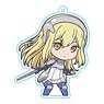 Is It Wrong to Try to Pick Up Girls in a Dungeon?: Sword Oratoria Petitcolle! Acrylic Key Ring Ais (Anime Toy)
