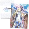 Is It Wrong to Try to Pick Up Girls in a Dungeon?: Sword Oratoria Clear File A (Anime Toy)