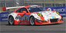 Porsche 911 GT3 R (991) `Manthey Racing `Klohs/Renauer/Jaminet/Cairoli 24H Nurburgring 2017 (Diecast Car)