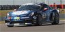 Porsche Cayman GT4 Club Sports `Securtal Sorg Rennsport` 24H Nurburgring 2017 (Diecast Car)