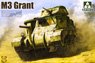 英軍 M3グラント 中戦車 (プラモデル)