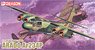 Arado Ar234P (Plastic model)