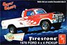 Firestone Super Stones 1978 Ford 4 x 4 Pickup (Model Car)