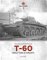 T-60軽戦車とその派生車 レッド・マシーン Vol.1 (書籍)