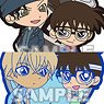 Detective Conan Rubber Strap Duo Vol.2 (Set of 7) (Anime Toy)