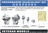 Kriegsmarine Searchlight Set (Plastic model)