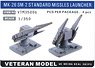 Modern US Mk 26 SM-2 Standard Missile Launcher (Plastic model)