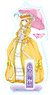 Love Live! Sunshine!! Taisho Roman Acrylic Stand Key Ring (8) Mari Ohara (Anime Toy)