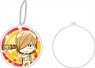 Yowamushi Pedal New Generation Reflection Key Ring Hajime Aoyagi (Anime Toy)