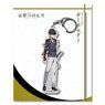 Katsugeki! Touken Ranbu Key Ring (Whole Body) 03: Horikawa Kunihiro (Anime Toy)