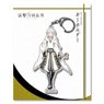 Katsugeki! Touken Ranbu Key Ring (Whole Body) 06: Tsurumaru Kuninaga (Anime Toy)