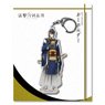 Katsugeki! Touken Ranbu Key Ring (Whole Body) 07: Mikazuki Munechika (Anime Toy)
