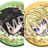 100 Sleeping Princes & The Kingdom of Dreams Can Badge Soinekkoron Ver. Vol.2 (Set of 10) (Anime Toy)