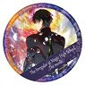 The Irregular at Magic High School The Movie: The Girl Who Calls the Stars Stand Plastic Badge Key Visual 3 (Anime Toy)