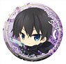 The Irregular at Magic High School The Movie: The Girl Who Calls the Stars Polyca Badge Tatsuya Suits (Anime Toy)