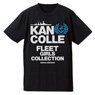 Kantai Collection Teitoku Only Dry T-Shirts Black S (Anime Toy)