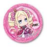 Pukasshu Can Badge Re: Life in a Different World from Zero/Beatrice (Anime Toy)