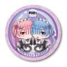 Pukasshu Can Badge Re: Life in a Different World from Zero/Rem & Ram (Anime Toy)