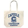 Dragon Ball Super Capsule Corporation Large Tote Natural (Anime Toy)