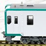 16番(HO) [PRUSシリーズ] キハ110系 「陸羽西線色タイプ」 (塗装済み完成品) (鉄道模型)