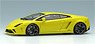 Lamborghini Gallardo LP560-4 MY2013 Giallo Maggio (Diecast Car)