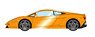 Lamborghini Gallardo LP560-4 MY2013 Pearl Orange (Diecast Car)