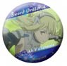 Is It Wrong to Try to Pick Up Girls in a Dungeon?: Sword Oratoria Polyca Badge Ais A (Anime Toy)