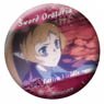 Is It Wrong to Try to Pick Up Girls in a Dungeon?: Sword Oratoria Polyca Badge Lefiya A (Anime Toy)