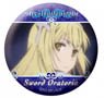 Is It Wrong to Try to Pick Up Girls in a Dungeon?: Sword Oratoria Polyca Badge Ais B (Anime Toy)