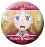Is It Wrong to Try to Pick Up Girls in a Dungeon?: Sword Oratoria Polyca Badge Lefiya B (Anime Toy)