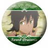 Is It Wrong to Try to Pick Up Girls in a Dungeon?: Sword Oratoria Polyca Badge Tiona B (Anime Toy)