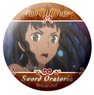 Is It Wrong to Try to Pick Up Girls in a Dungeon?: Sword Oratoria Polyca Badge Tione B (Anime Toy)