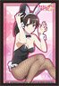 Bushiroad Sleeve Collection HG Vol.1324 Saekano: How to Raise a Boring Girlfriend Flat [Megumi Kato] Part.3 (Card Sleeve)