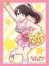Bushiroad Sleeve Collection HG Vol.1326 Saekano: How to Raise a Boring Girlfriend Flat [Megumi Kato] Part.5 (Card Sleeve)