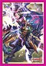 Bushiroad Sleeve Collection Mini Vol.299 Cardfight!! Vanguard G [Conquering Supreme Dragon, Dragonic Vanquisher `VBUSTER`] (Card Sleeve)