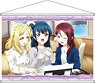 Love Live! Sunshine!! Tapestry Guilty Kiss (Anime Toy)