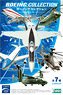 Boeing Collection (Set of 10) (Shokugan)