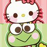 Sanrio Characters Tsunagaru Rubber Mascot (Set of 10) (Shokugan)