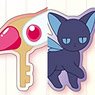 Cardcaptor Sakura Pins Collection (Set of 12) (Anime Toy)