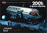 2001: A Space Odyssey 1/55 Moon Bus (Plastic model)