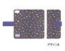 [Touken Sanpo] Notebook Type Smartphone Case B (IP5/SE) (Anime Toy)
