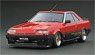 Nissan Skyline 2000 RS-X Turbo-C (R30) Red (1/18 scale) ※BB-Wheel (ミニカー)