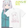 エロマンガ先生 Ani-Art Tシャツ 【和泉紗霧】 メンズ (サイズ/S) (キャラクターグッズ)