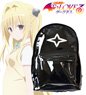 To Love-Ru Darkness Enamel Backpack (Golden Darkness) (Anime Toy)