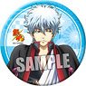 Gin Tama Can Badge Part.7 [Gintoki Sakata] (Anime Toy)