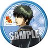 Gin Tama Can Badge Part.7 [Toshiro Hijikata] (Anime Toy)