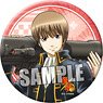 Gin Tama Can Badge Part.7 [Sogo Okita] (Anime Toy)