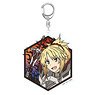 Fate/apocrypha Kirie Series Acrylic Key Ring Saber of Red (Anime Toy)