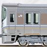 225系100番台 「新快速」 (8両セット) (鉄道模型)