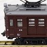 クモハユニ64-000(茶)+クハ68-420 飯田線 (2両セット) (鉄道模型)